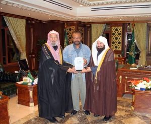 Syekh Abdul Aziz bin Abdullah, Shafiq Uz-Zaman Khan, dan Syekh Dr. Aburrahman Sudais